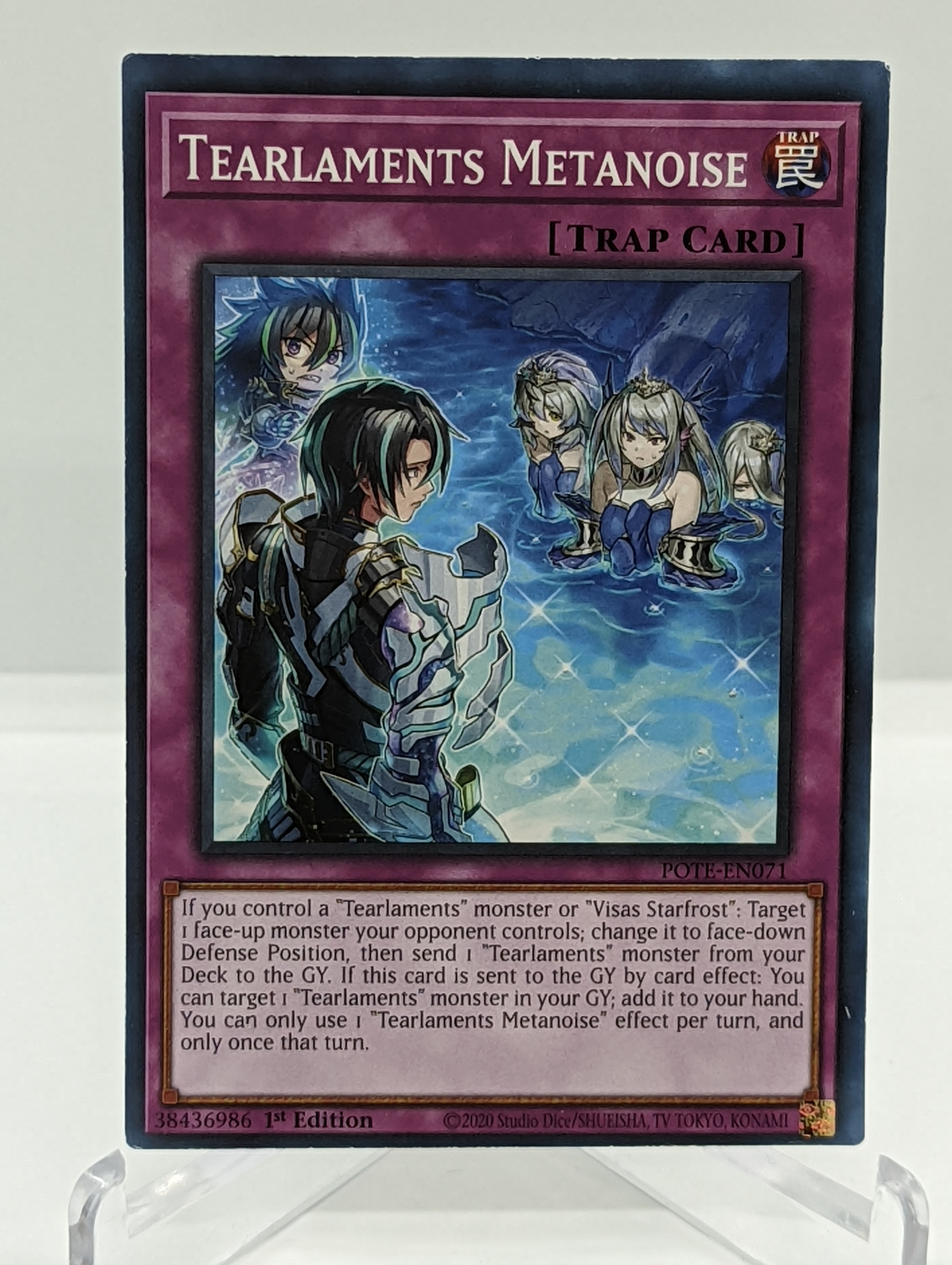 Miscut/MIsprint Tearlaments Metanoise - POTE-EN071 (1.146)