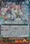Duo Amazing Sister, Meer - G-CB07/005EN - RRR