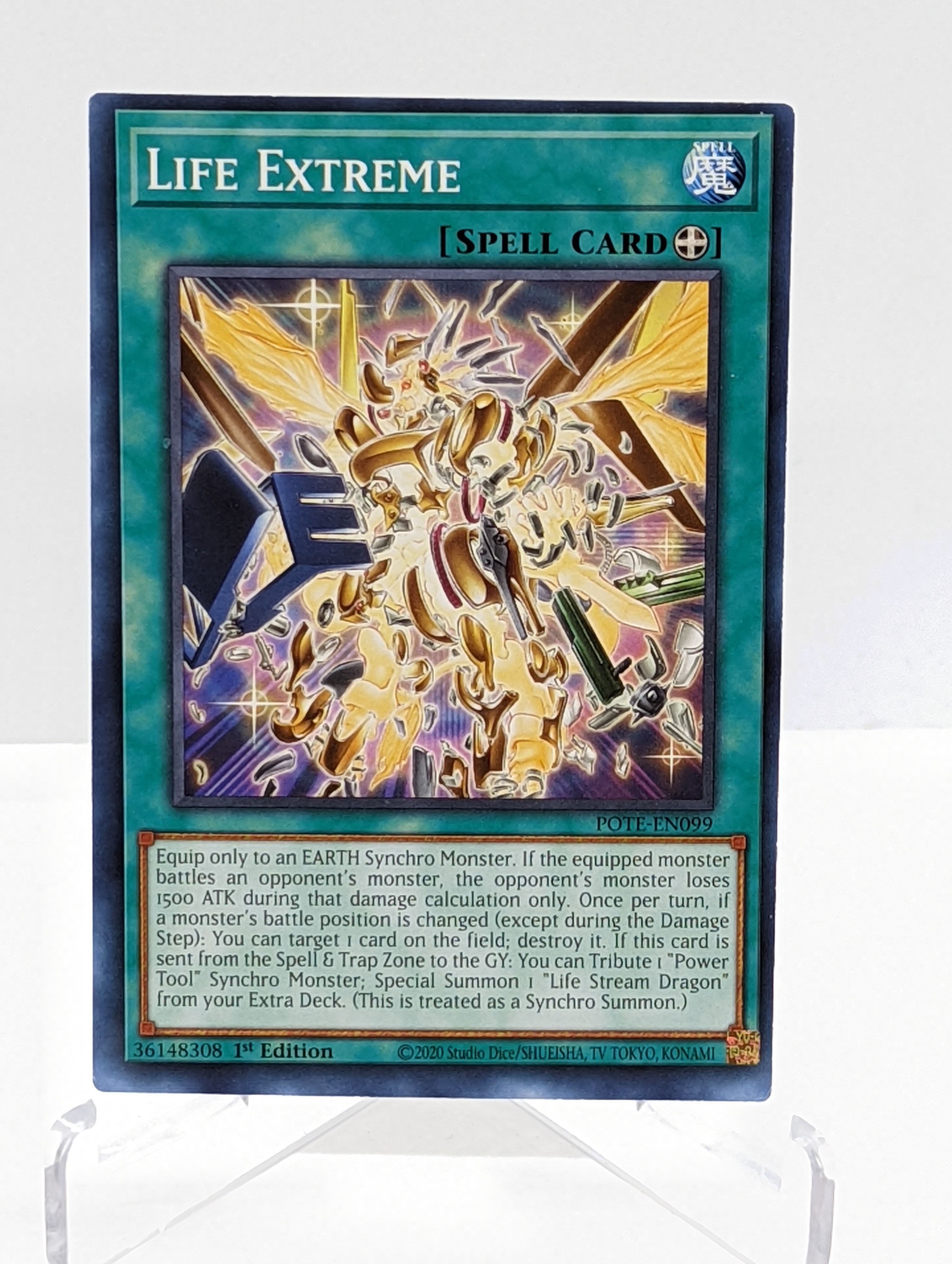 Miscut/MIsprint Life Extreme - POTE-EN099 (1.143)
