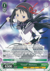 MM/W35-E038 U 