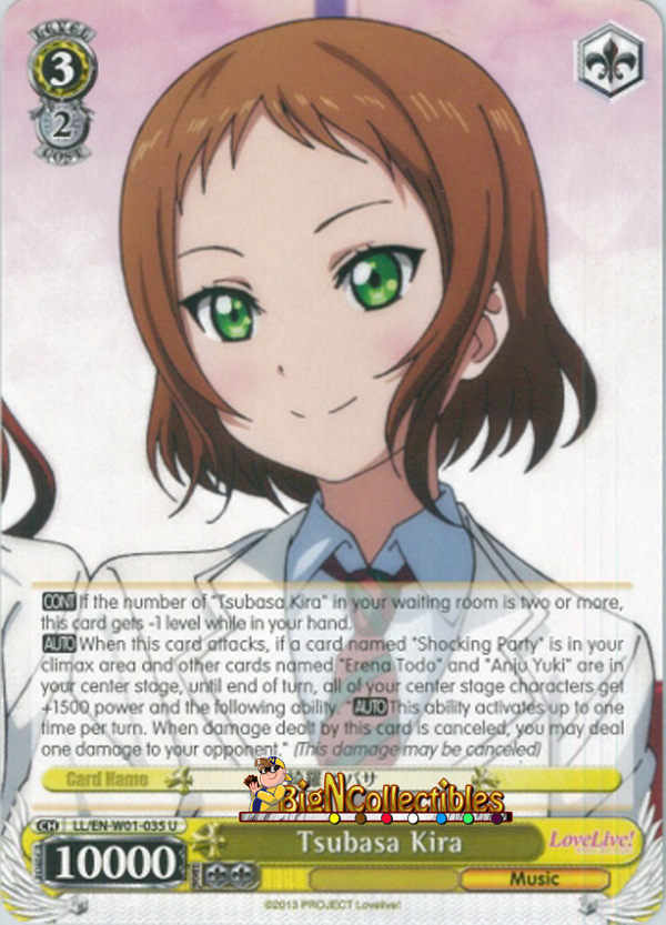 LL/EN-W01-035 U Tsubasa Kira
