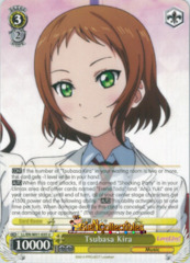LL/EN-W01-035 U Tsubasa Kira