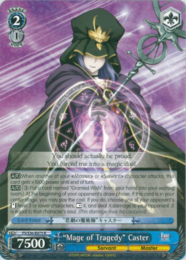 Mage of Tragedy Caster - FS/S36-E075 - R