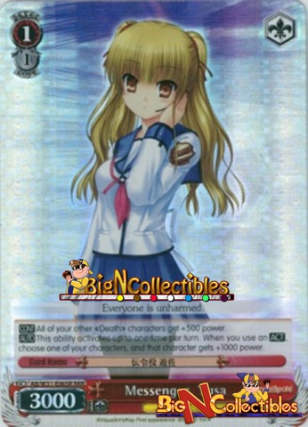 Messenger, Yusa - AB/W31-E065R - RRR