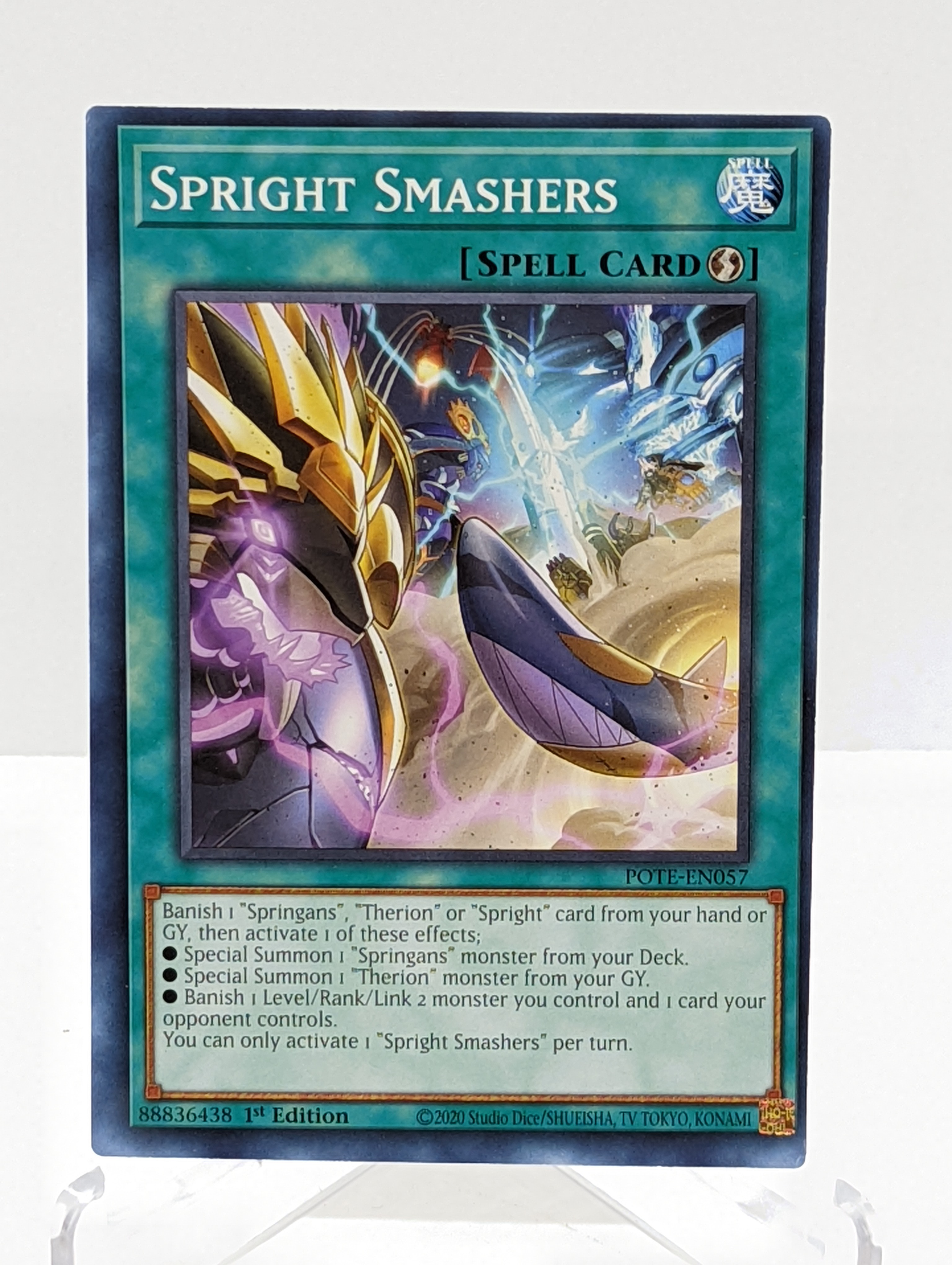 Miscut/MIsprint Spright Smashers - POTE-EN057 (1.132)