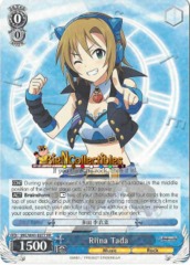 IMC/W41-E077 - RR - Riina Tada