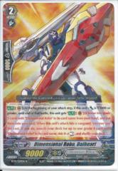 BT13/029EN Dimensional Robo, Daiheart R