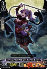 V-BT06/055EN - C - Stealth Rogue of Break Smash, Miyako
