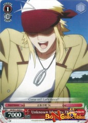 Unknown Identity, TK - AB/W31-E095 - C
