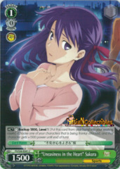 Uneasiness in the Heart Sakura - FS/S36-E041 - C