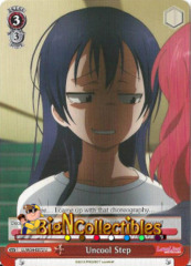 Uncool Step (LL/W24-E072 U)