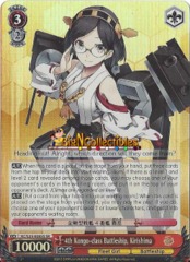 4th Kongo-class Battleship, Kirishima - KC/S25-E085S - SR