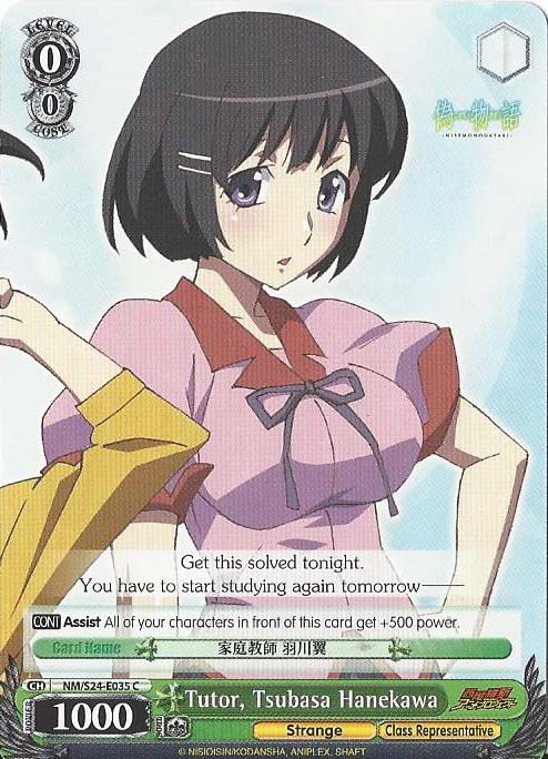 Tutor, Tsubasa Hanekawa - NM/S24-E035 - C