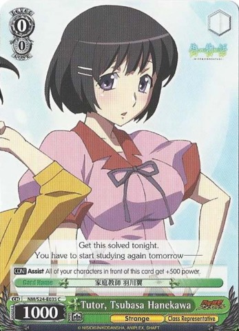 Tutor, Tsubasa Hanekawa - NM/S24-E035 - C