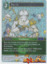 Bartz - 3-065L - Foil