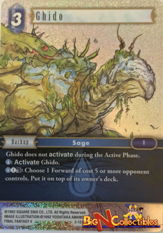 Ghido - 3-131H - Foil