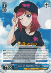 LL/EN-W01-099 U Maki in Training Wear