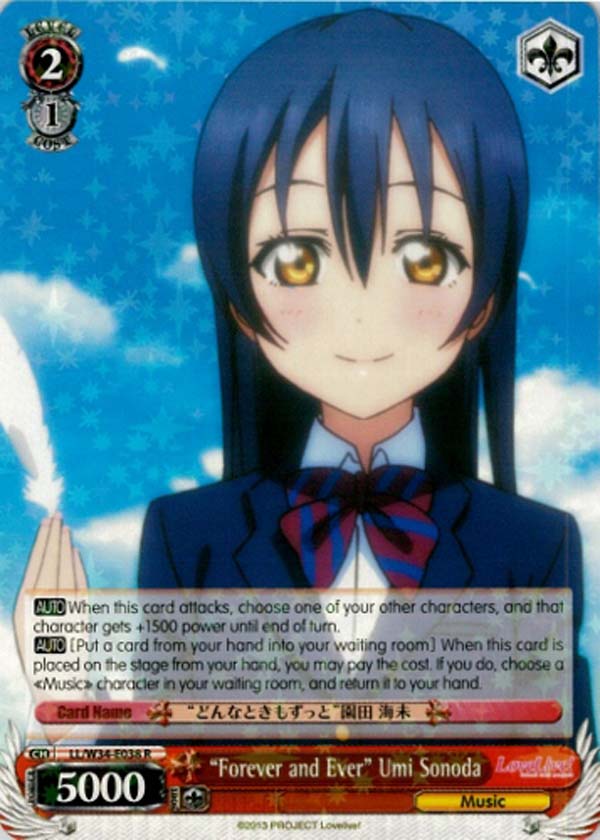 Forever and Ever Umi Sonoda - LL/W34-E038 - R