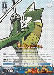 Log Horizon, Nyan-ta - LH/SE20-E31 - R