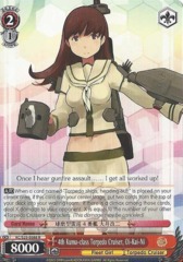 4th Kuma-class Torpedo Cruiser, Oi-Kai-Ni - KC/S25-E088 - R