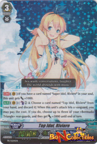Top Idol, Riviere - PR/0214EN - PR