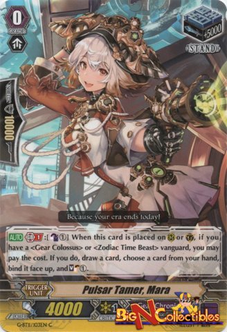 Pulsar Tamer, Mara - G-BT11/103EN - C