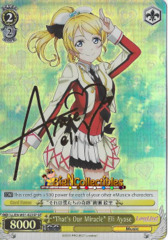 LL/EN-W01-023SP SP 