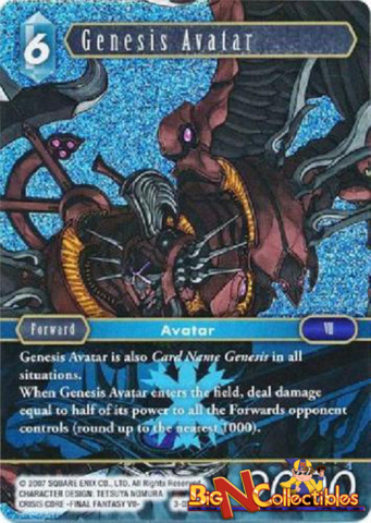 Genesis Avatar - 3-034H - Foil