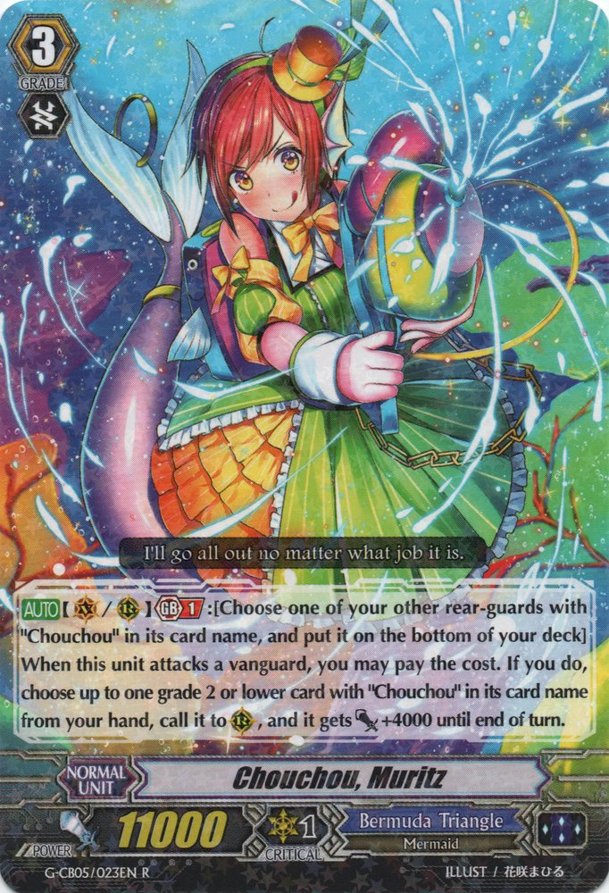 Chouchou, Muritz - G-CB05/023EN - R