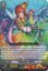 Chouchou, Muritz - G-CB05/023EN - R