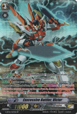 G-BT10/S07EN - SP - Exxcessive Battler, Victor