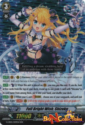 Full Bright Wish, Shizuku - G-CB05/009EN - RRR