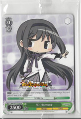 SD Homura - MM/W35-E104 - PR