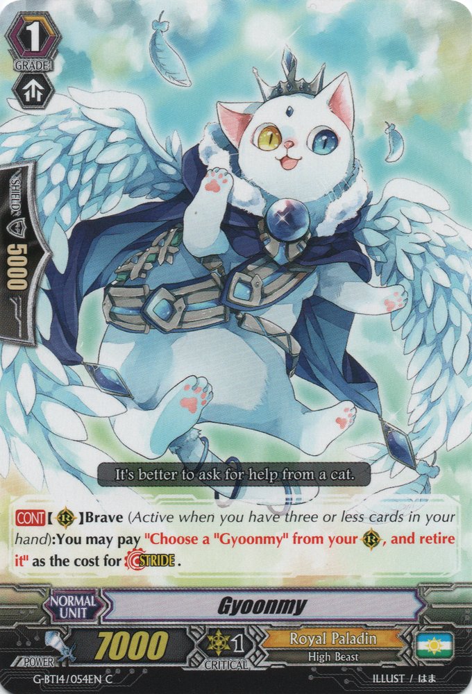 Gyoonmy - G-BT14/054EN - C