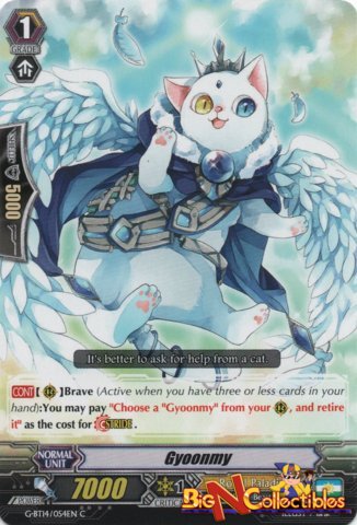 Gyoonmy - G-BT14/054EN - C