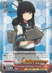 3rd Fubuki-class Destroyer, Hatsuyuki - KC/S25-E110 - C
