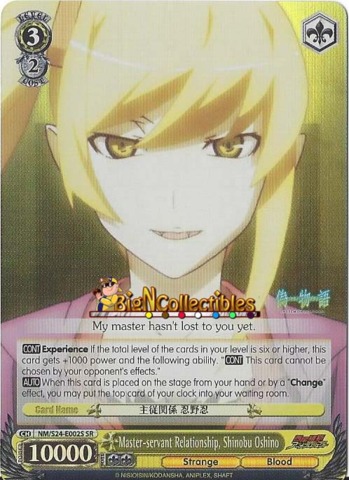 NM/S24-E002S - SR - Master-servant Relationship, Shinobu Oshin