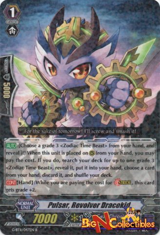 Pulsar, Revolver Dracokid - G-BT11/047EN - R