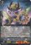 Pulsar, Revolver Dracokid - G-BT11/047EN - R