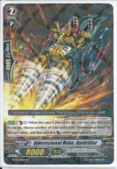 BT13/030EN Dimensional Robo, Daidriller R