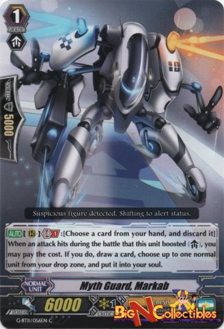 Myth Guard, Markab - G-BT11/056EN - C