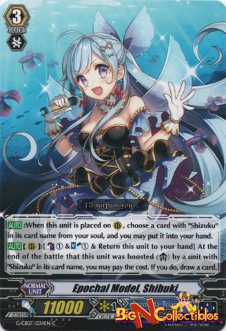 Epochal Model, Shibuki - G-CB07/034EN - C