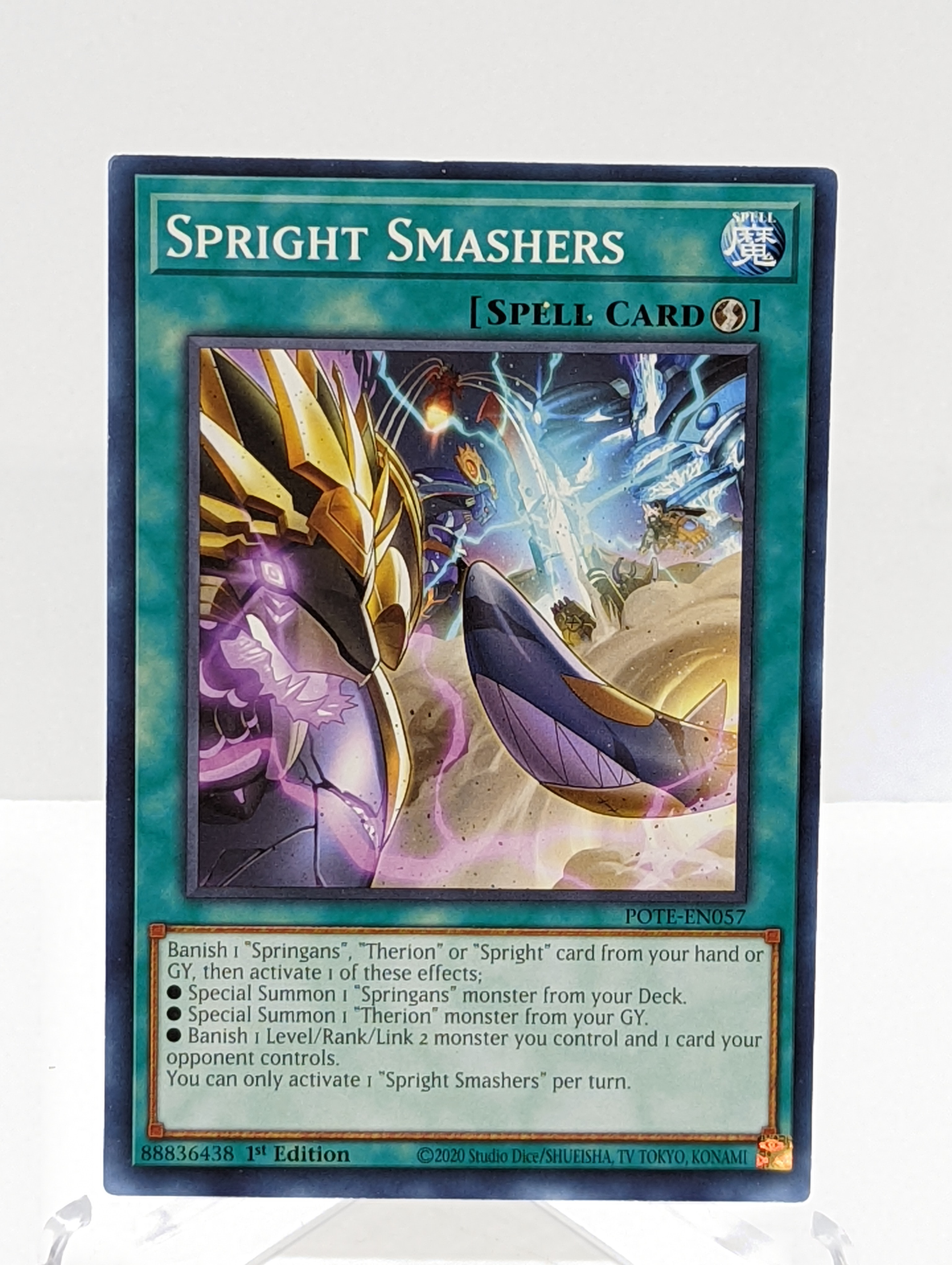 Miscut/MIsprint Spright Smashers - POTE-EN057 (1.133)