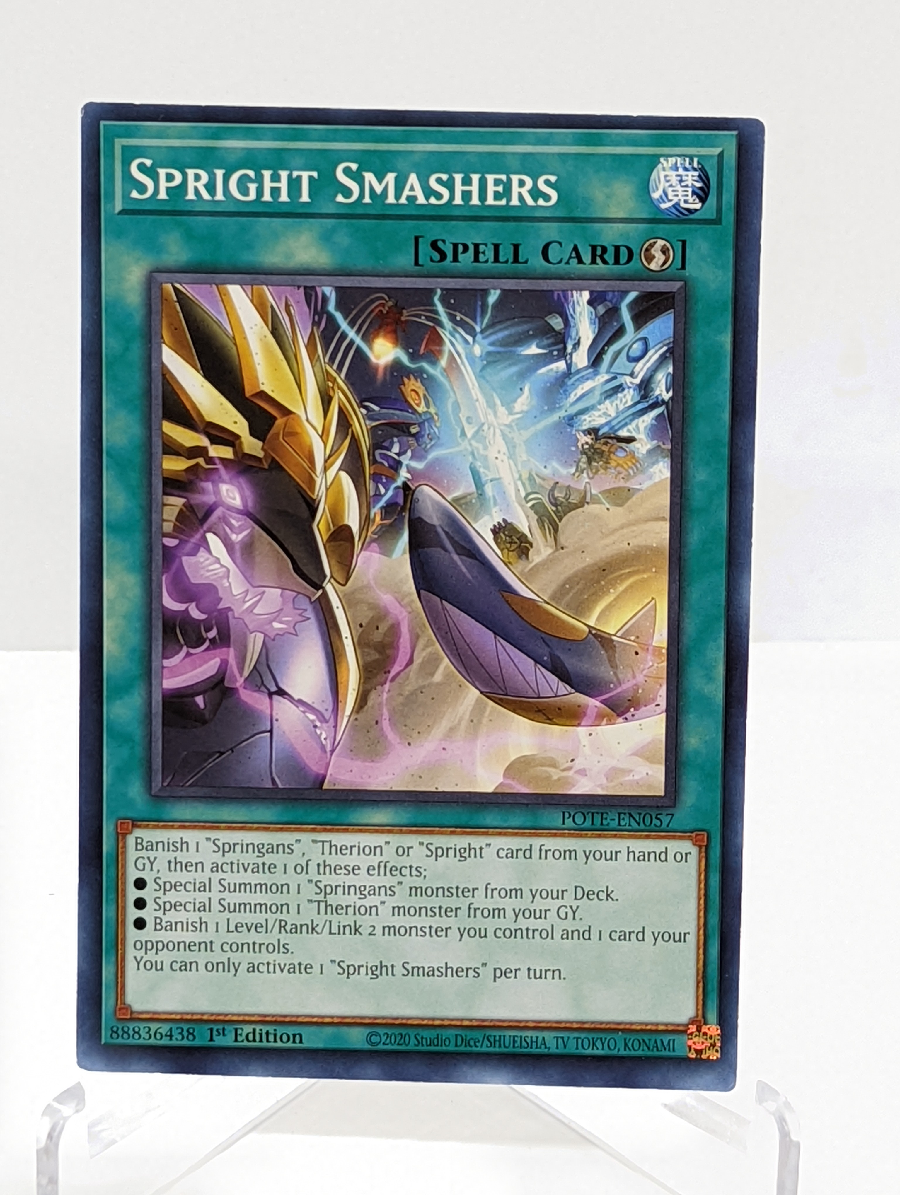 Miscut/MIsprint Spright Smashers - POTE-EN057 (1.135)