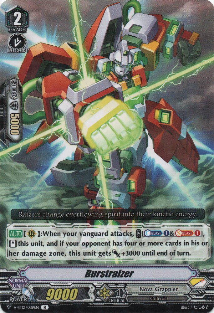 V-BT01/039EN - R - Burstraizer