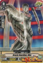 V-BT01/059EN - C - Oracle Guardian, Nike