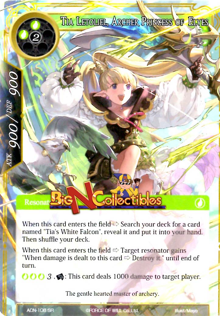 Tia Letoliel, Archer Princess of Elves - ACN-108 - SR
