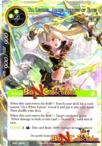 Tia Letoliel, Archer Princess of Elves - ACN-108 - SR