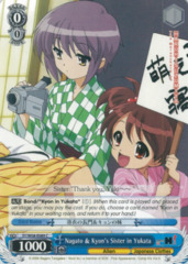 SY/W08-E089 - Nagato & Kyons Sister in Yukata - C