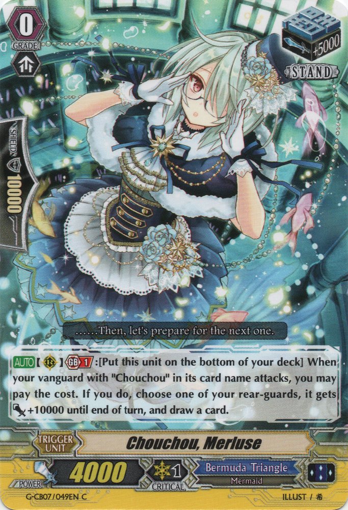 Chouchou, Merluse - G-CB07/049EN - C